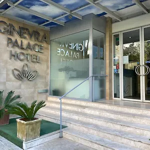 3* Отель Ginevra Palace