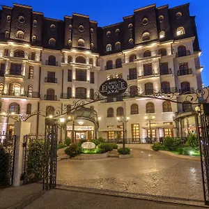 מלון Epoque - Relais & Chateaux בוקרשט